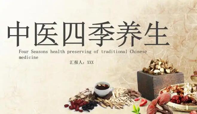 铁皮石斛的疗效有哪些-中草药铁皮石斛主治网 | 铁皮石斛中药材,铁皮石斛中药百度百科