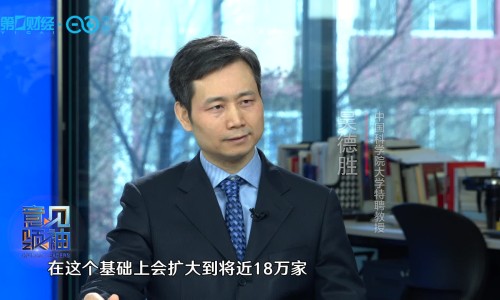 铁皮石斛的疗效有哪些-中草药铁皮石斛主治网 | 铁皮石斛中药材,铁皮石斛中药百度百科