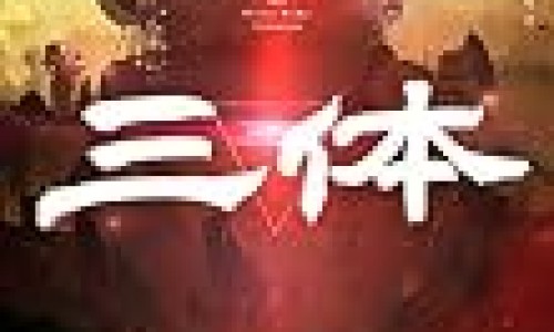 中草药铁皮石斛主治功效-中草药铁皮石斛主治网 | 铁皮石斛中药材,铁皮石斛中药百度百科