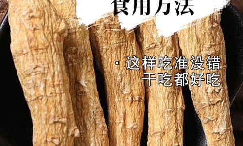 中草药铁皮石斛主治功效-中草药铁皮石斛主治网 | 铁皮石斛中药材,铁皮石斛中药百度百科