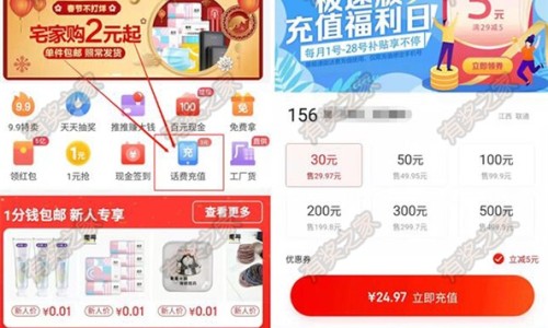 中草药铁皮石斛有哪些功效-中草药铁皮石斛主治网 | 铁皮石斛中药材,铁皮石斛中药百度百科